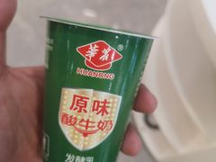 -华农酸奶(五山直营店)