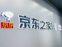 -远洋未来汇