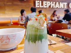 -大象园 ELEPHANT GROUNDS(广州太古汇店)