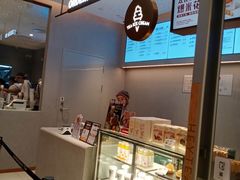 -喜茶(北京华贸购物中心店)