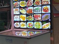 -施施海鲜餐厅(长乐店)