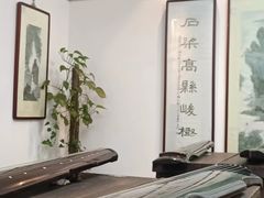 -秦汉胡同国学书院(天溢分馆)