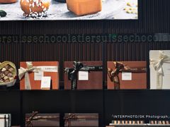 -Laderach 莱德拉(上海环贸iapm店)