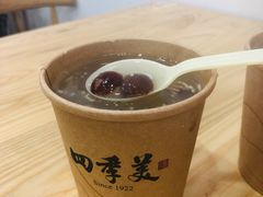 -四季美汤包(户部巷店)