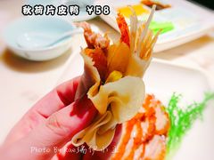 秋荷片皮鸭-韵秋荷(宝山龙湖天街店)