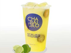 金桔柠檬-茶百道(义乌之心店)