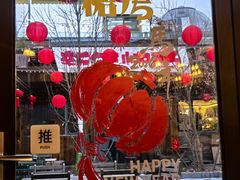 -糖房咖啡(南锣鼓巷店)