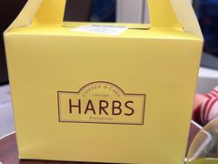 -HARBS(名铁名古屋店)