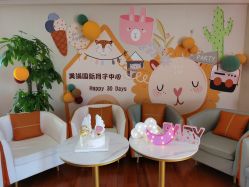 -美满国际月子中心(合生汇店)