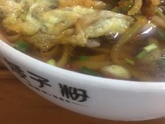 -矮子粉店1985·长沙米粉(湘春路店)