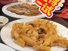 -李氏八大件老菜馆(万宝街店)
