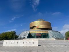 -鄂尔多斯青铜器博物馆