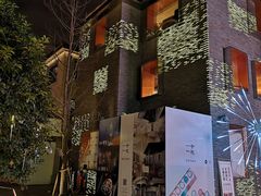 -徐家汇源景区-衡山坊