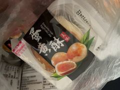 -宫廷糕点铺(建设路店)