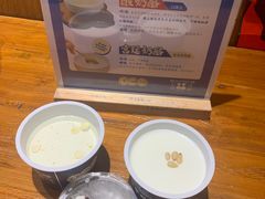 -文宇奶酪店(南锣鼓巷店)