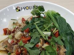 -I-YOU面缘·仁和新城店