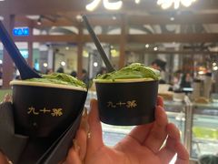 -九十葉·抹茶(南京·德基店)