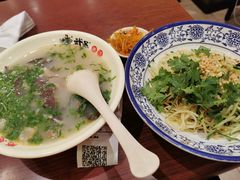 -武圣羊汤·西北面(朝阳门店)