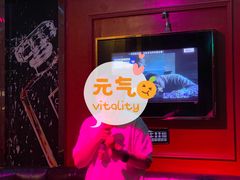 -畅想国度(黄埔店)