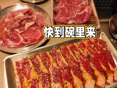 -西塔老太太泥炉烤肉(双井店)