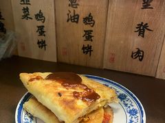 -老客满蛋饼(双塔市集店)