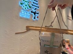 -吃茶三千(海港城店)