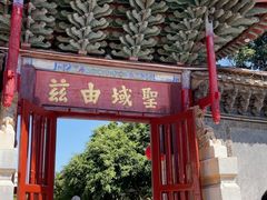 -建水文庙