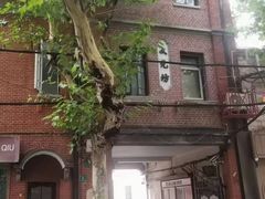 -老洋房花园饭店(绍兴路店)