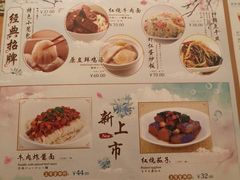 -鼎泰丰(德基广场店)