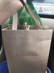 -Leysen莱绅通灵(新世界店)