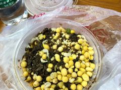 -宜宾燃面(汉渝路店)