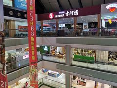 -UME影城(西城广场店)