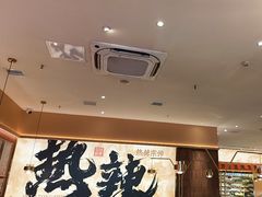 -热辣宗师·串串火锅(万达金街店)