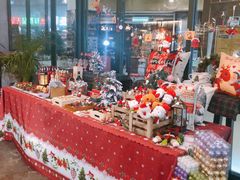 -HAPPEN(江川东路店)