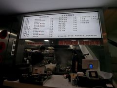 -老顺兴干拌面(雨花亭店)