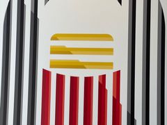 -麦当劳(瓯北大悦里广场店)