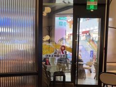 -必胜客(WOW株洲中鸿店)
