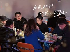 -鹤江桥·红油牛肉粉(SKP店)