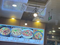 -老诚一锅·羊蝎子(广渠门外店)