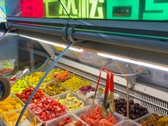 -老炳·七丛松甘草水果