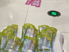-新奥购物中心