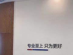 -优诺口腔·VIP尊享中心(爱建机构)