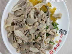 -老四季(总店)