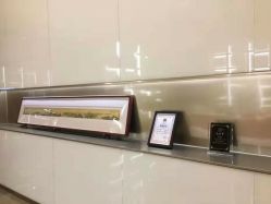 -成都艾特他整形外科医院