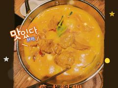 咖喱牛腩-印象南洋·泰国风情餐厅(新安店)