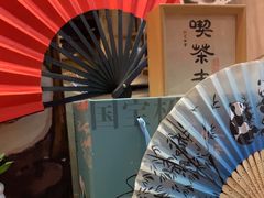 -茶去咖啡屋(武侯祠店)