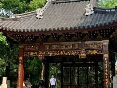 -汇龙潭