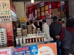 -李兰英湖南面馆(护国路店)