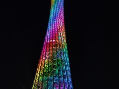 -广州塔