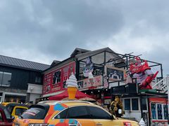 -牛岛王子面馆
